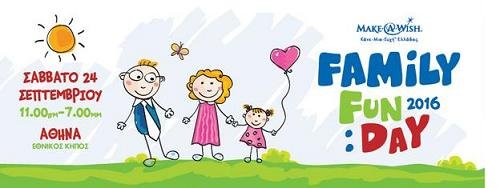 Family Fun Day 2016